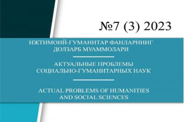 MEDIATA’LIM